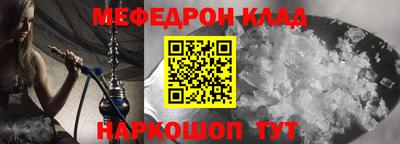 соль ск Кунгур