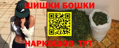 прущие грибы Краснодар