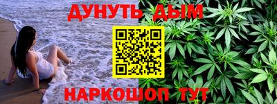 ALPHA-PVP Кумертау