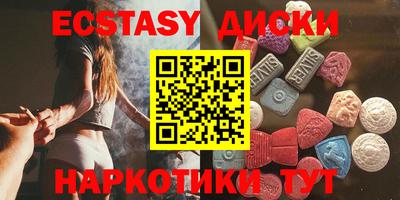 таблы Белорецк