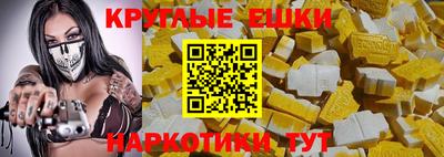 соль ск Кунгур