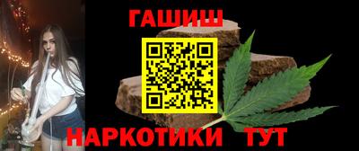 скорость mdpv Краснокаменск