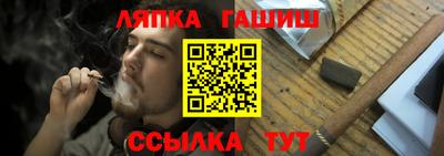 прущие грибы Краснодар