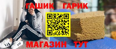 скорость mdpv Краснокаменск