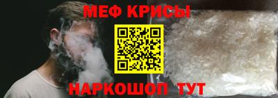 ALPHA-PVP Кумертау